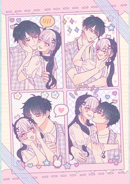 art by: faiha kuntum